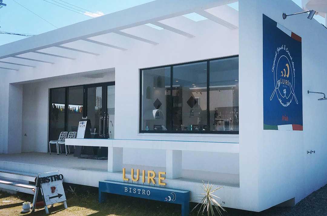 Bistro Luire