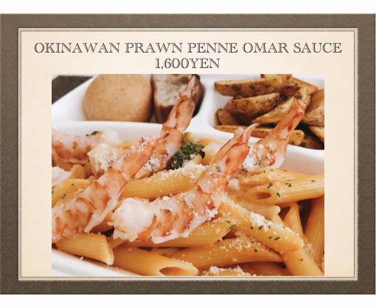 Okinawan Prawn Penne Omar Sauce Okinawan Prawn Penne Omar Sauce