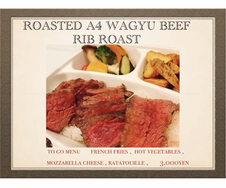 Roasted A4 Wagyu Beef Rib Roast Roasted A4 Wagyu Beef Rib Roast