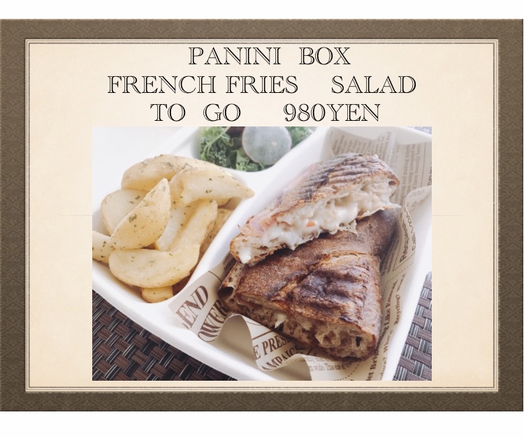 Panini Box Panini Box